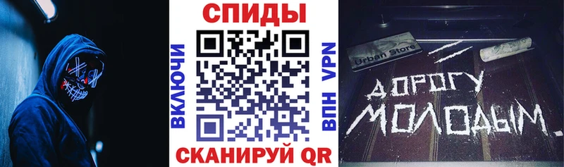 Купить  Верещагино  АМФ Розовый 
