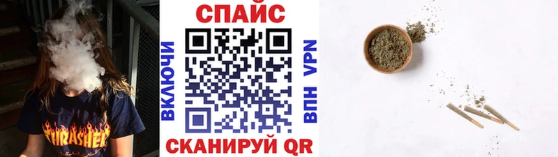 Купить где  Верещагино  Бутират жидкий экстази 