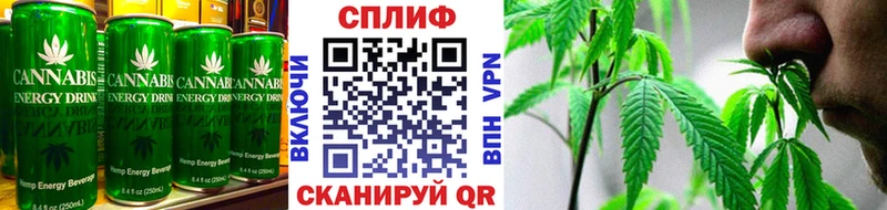 Печенье с ТГК конопля  Купить закладки  Верещагино 