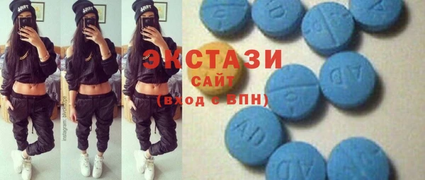 мефедрон Верея