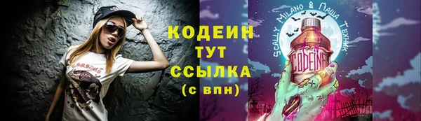 шишки Верхнеуральск