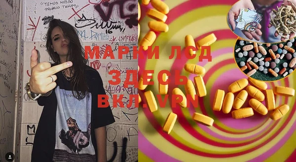 шишки Верхнеуральск