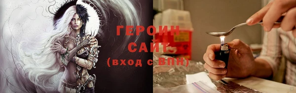 mix Верхний Тагил