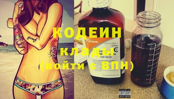 шишки Верхнеуральск