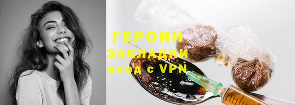 mix Верхний Тагил