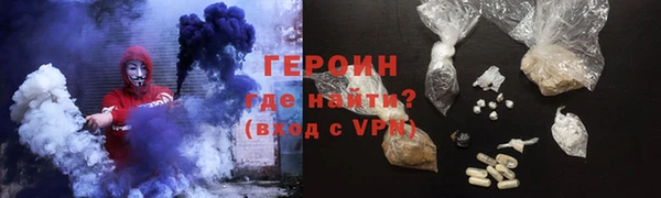 mix Верхний Тагил