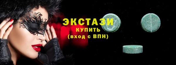 mix Верхний Тагил
