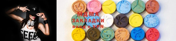 мефедрон Верея