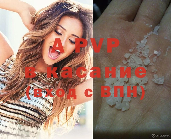 mix Верхний Тагил
