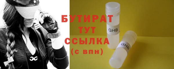 mix Верхний Тагил