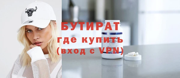 mix Верхний Тагил