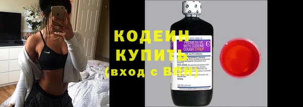 шишки Верхнеуральск