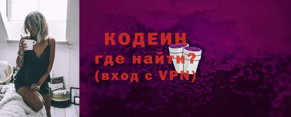 шишки Верхнеуральск