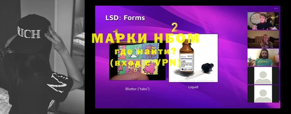 mix Верхний Тагил