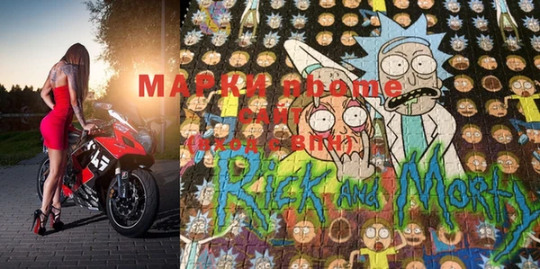 mix Верхний Тагил