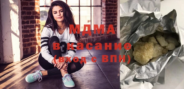 mix Верхний Тагил