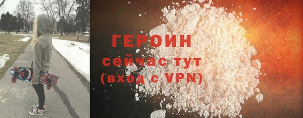 mix Верхний Тагил