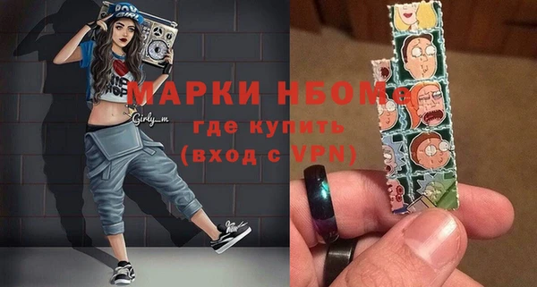 шишки Верхнеуральск