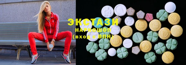мефедрон Верея