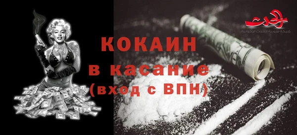 шишки Верхнеуральск