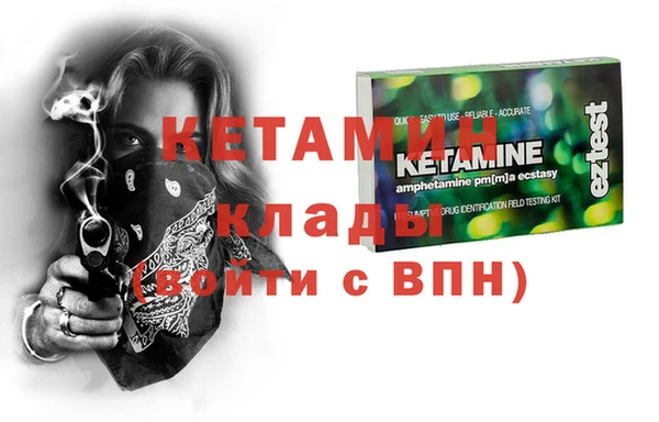 шишки Верхнеуральск