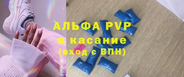 mix Верхний Тагил