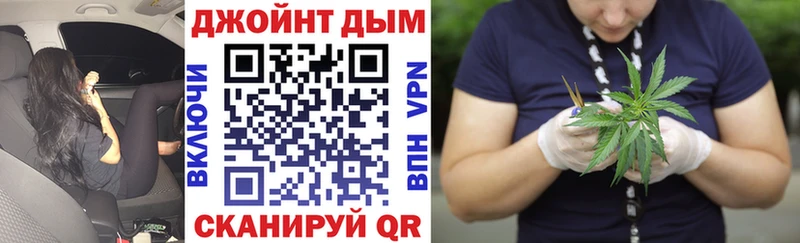 Купить Верещагино Каннабис AK-47